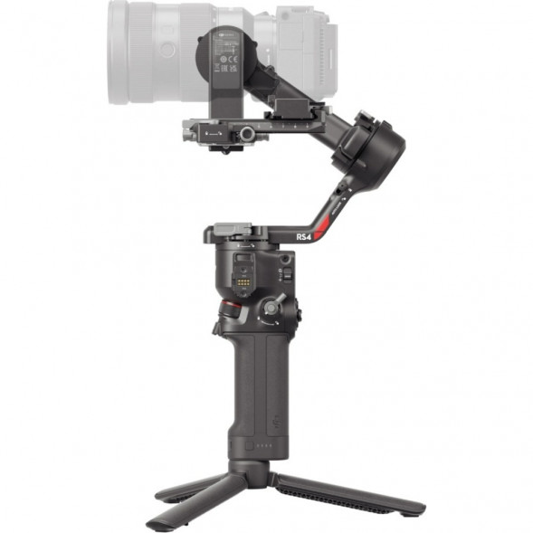 Стабилизатор DJI Ronin RS 4 Combo в Сургуте