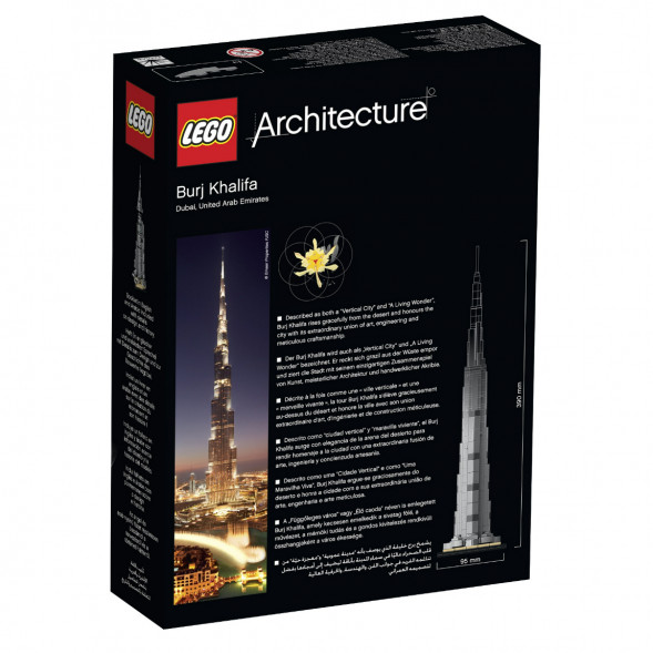 Конструктор LEGO Architecture 21031 Бурдж-Халифа в Сургуте
