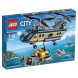 Конструктор LEGO City Deep Sea Explorers 60093 Вертолет исследователей моря в Сургуте