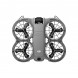 Квадрокоптер DJI Neo 2 Fly More Combo в Сургуте