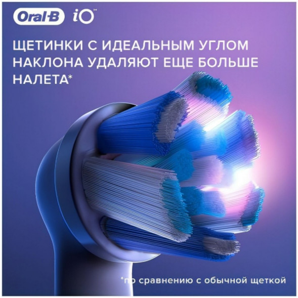 Насадка для электрической зубной щетки Oral-B iO Ultimate Clean White, 4 шт. в Сургуте