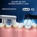 Сменные насадки Oral-B iO Gentle Care, 6 штук в Сургуте