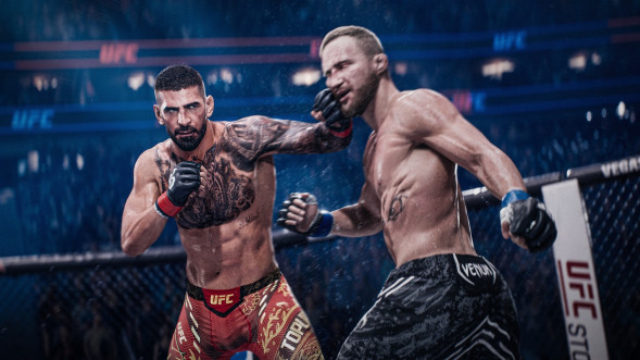 Игра EA SPORTS UFC 6 [PS5, английская версия] в Сургуте