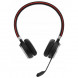 Наушники JABRA Evolve 65 SE (100-98500001-99) в Сургуте