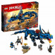Конструктор LEGO Ninjago 70652 Вестник бури в Сургуте