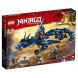 Конструктор LEGO Ninjago 70652 Вестник бури в Сургуте
