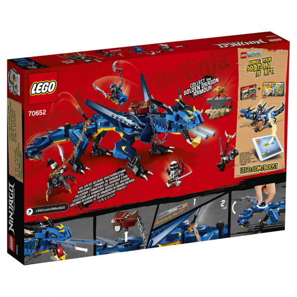 Конструктор LEGO Ninjago 70652 Вестник бури в Сургуте
