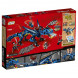Конструктор LEGO Ninjago 70652 Вестник бури в Сургуте