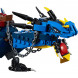 Конструктор LEGO Ninjago 70652 Вестник бури в Сургуте
