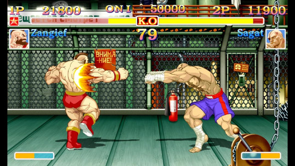 Игра Ultra Street Fighter II: The Final Challengers [Nintendo Switch, английская версия] в Сургуте