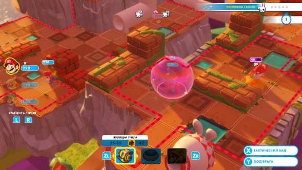 Игра Mario Rabbids: Kingdom Battle. Gold Edition [Nintendo Switch, английская версия] в Сургуте