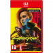 Игра Cyberpunk 2077. Ultimate Edition [Nintendo Switch 2, русские субтитры] в Сургуте