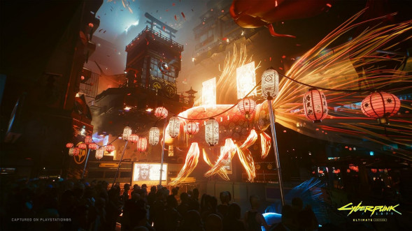 Игра Cyberpunk 2077. Ultimate Edition [Nintendo Switch 2, русские субтитры] в Сургуте