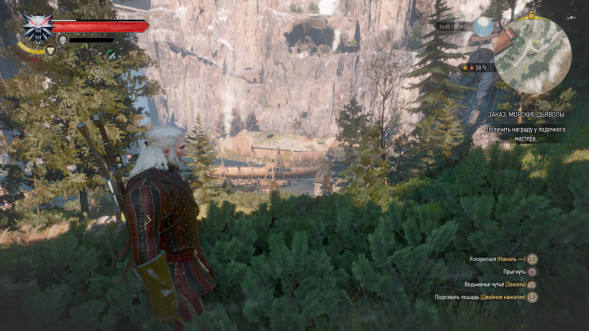 Игра Witcher 3 Wild Hunt Complete Edition (Ведьмак 3: Дикая Охота - Полное Издание) (Русская версия) для Nintendo Switch в Сургуте