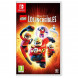 Игра LEGO The Incredibles (Суперсемейка) [Nintendo Switch, русские субтитры] в Сургуте