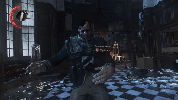 Игра Dishonored Complete Collection [PS4, английская версия] в Сургуте