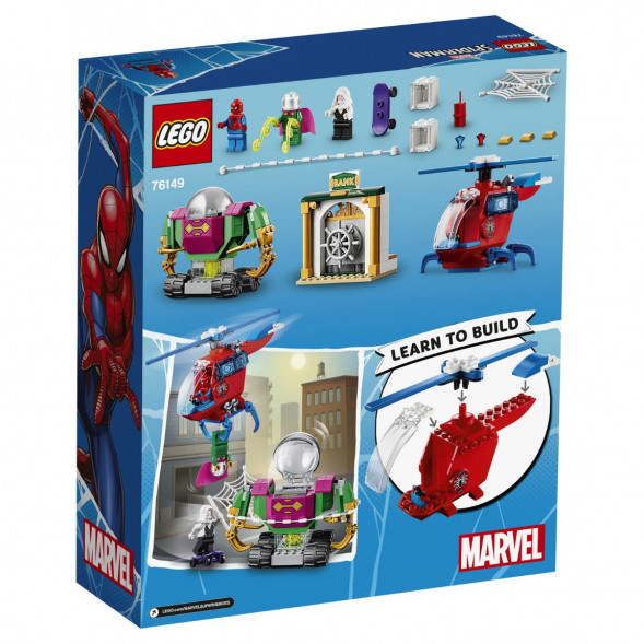 Конструктор LEGO Super Heroes 76149 Угрозы Мистерио в Сургуте