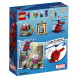 Конструктор LEGO Super Heroes 76149 Угрозы Мистерио в Сургуте