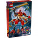Конструктор LEGO Ninjago 71812 Механический альпинист-ниндзя Кая в Сургуте