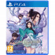 Игра Sword and Fairy: Together Forever [PS4, английская версия] в Сургуте