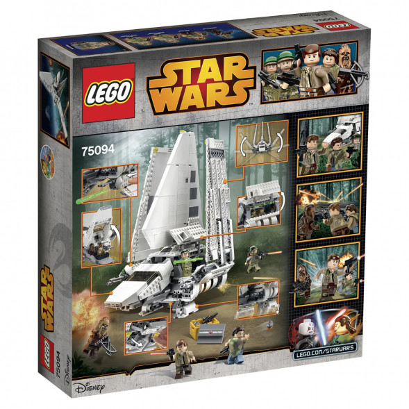 Конструктор LEGO Star Wars 75094 Имперский шаттл &amp;quot;Тайдириум&amp;quot; в Сургуте