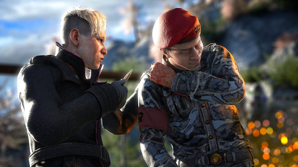 Игра Far Cry 4 [PS4, русская версия] в Сургуте