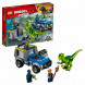 Конструктор LEGO Juniors 10757 Грузовик спасателей для перевозки раптора в Сургуте