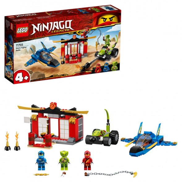 Конструктор LEGO Ninjago 71703 Бой на штормовом истребителе в Сургуте