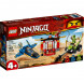 Конструктор LEGO Ninjago 71703 Бой на штормовом истребителе в Сургуте