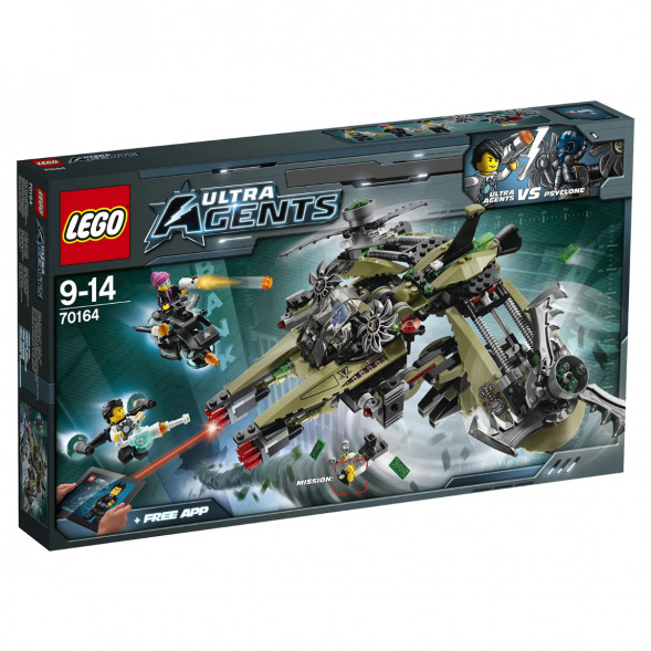 Конструктор LEGO Ultra Agents 70164 Штормовое нападение Сайклона в Сургуте